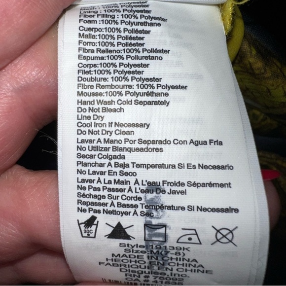 Yellow Power Ranger Costume - Picture 2 of 5